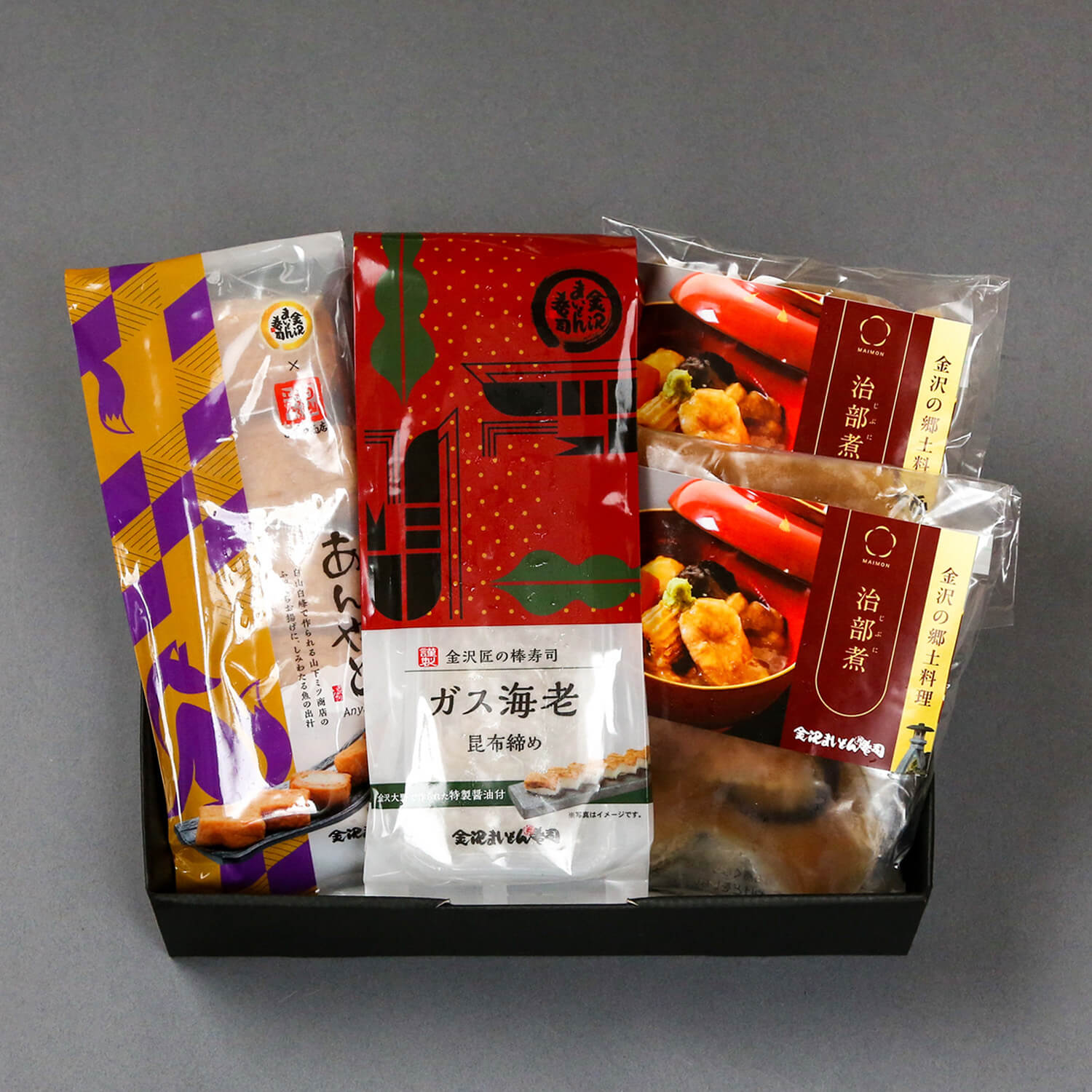 金沢だしいなり・棒寿司(ガス海老昆布締め)・治部煮(2個)セット