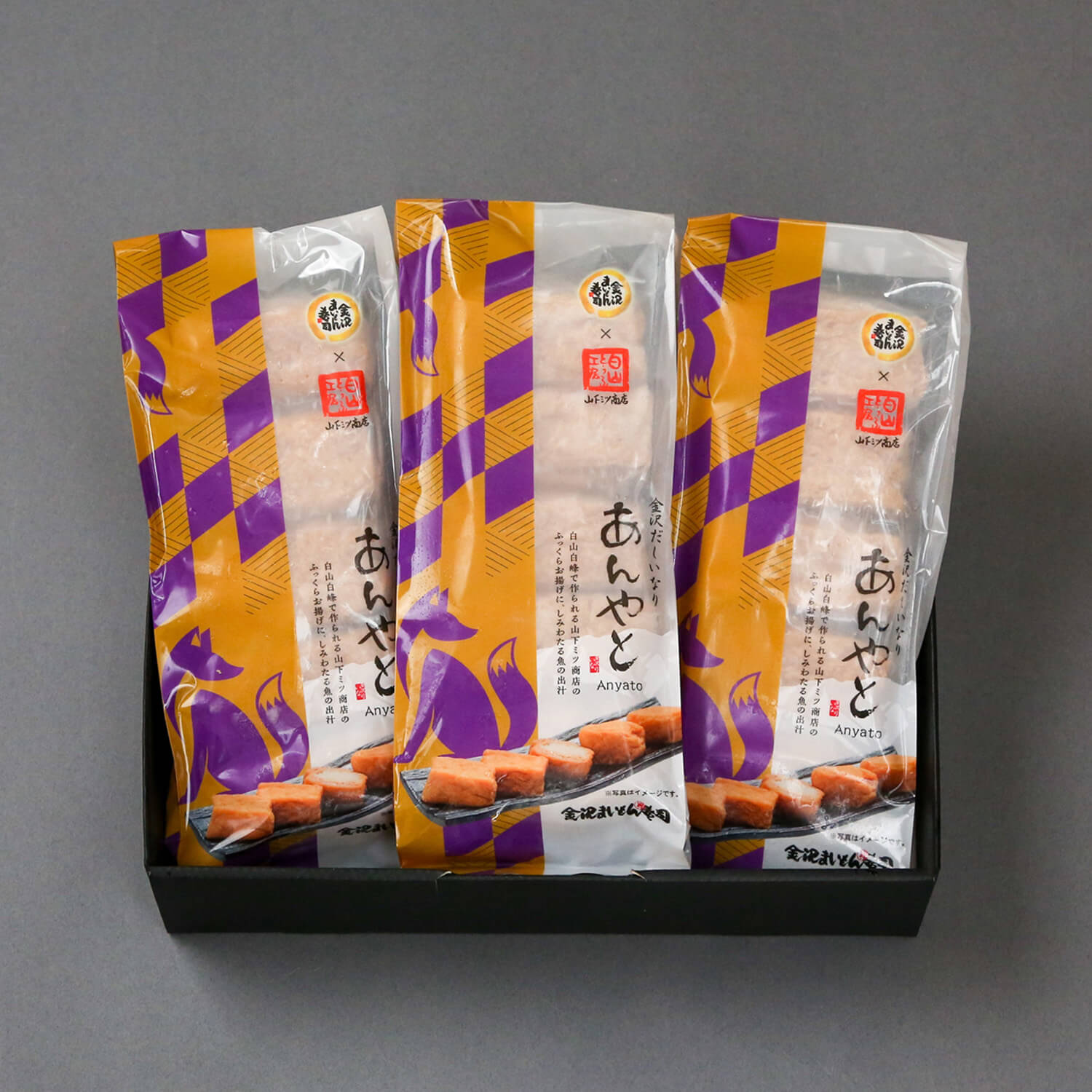 金沢だしいなり(3個セット)