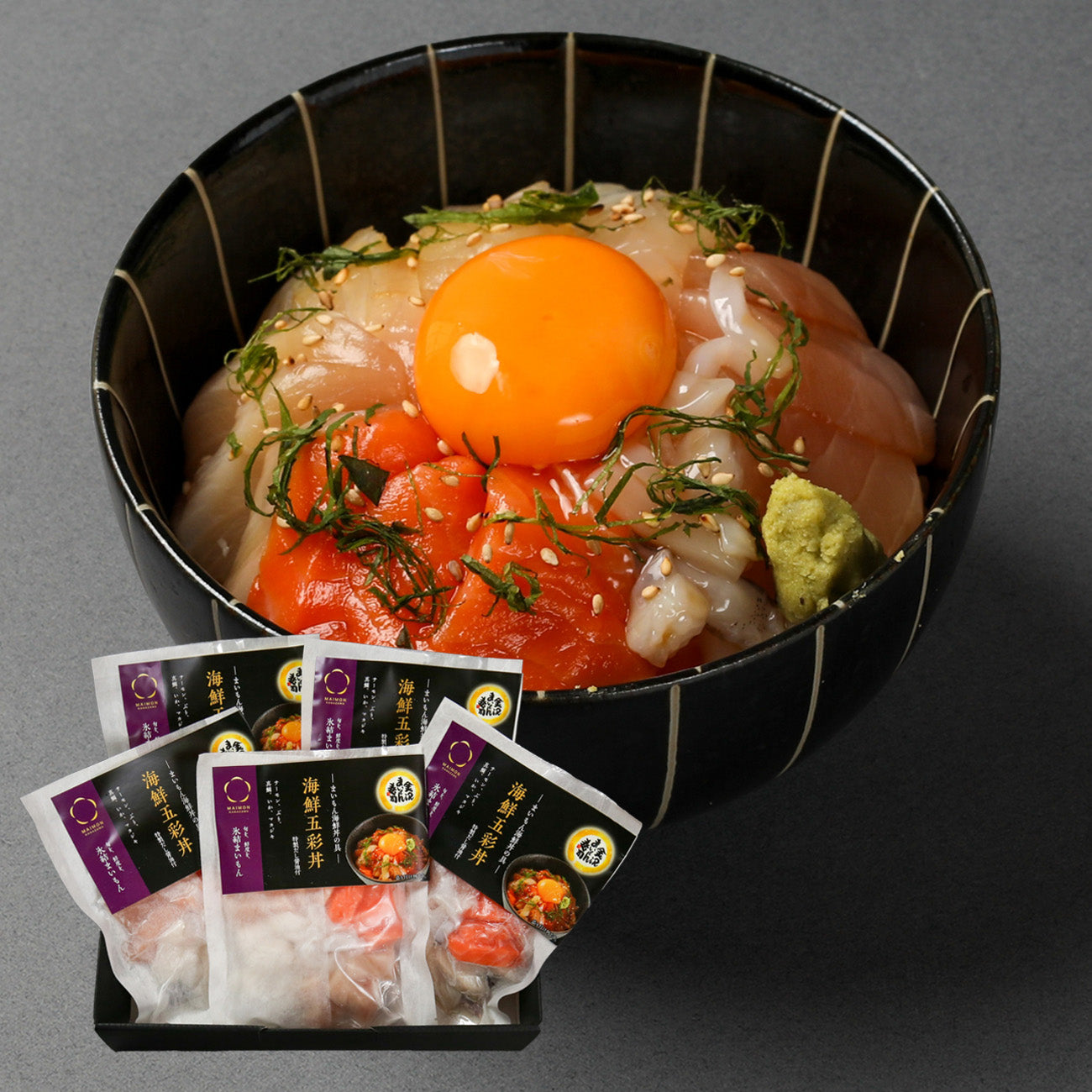 海鮮丼の具 五彩丼(5個セット)