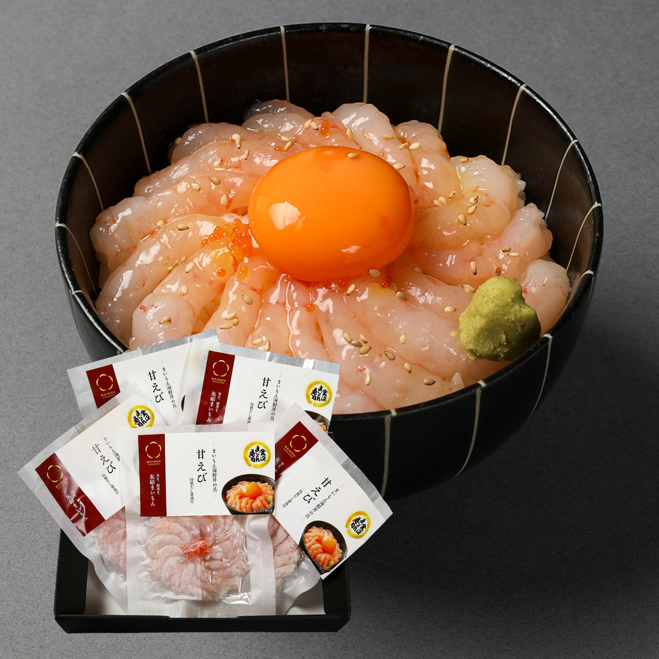 海鮮丼の具 甘えび(5個セット)