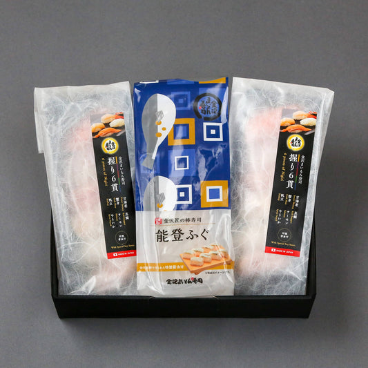 棒寿司（能登ふぐ）・握り6貫（2個）セット