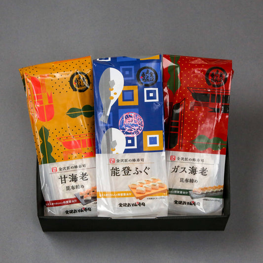 棒寿司3種セット（能登ふぐ・甘海老昆布締め・ガス海老昆布締め）