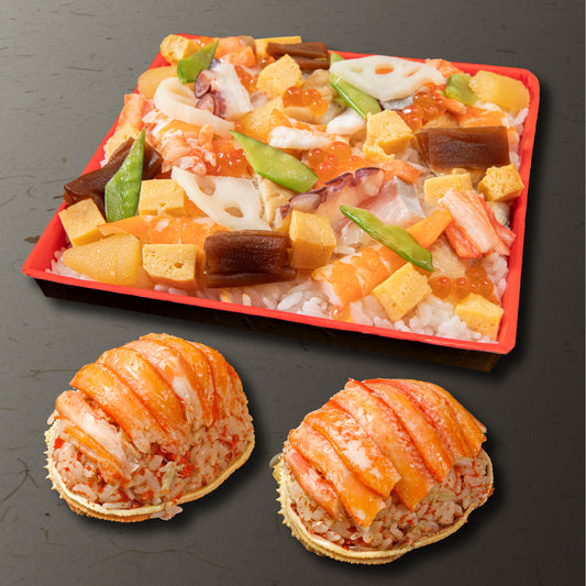 【限定20セット】彩ちらし&こうばこ蟹の蟹面寿司（2個）セット