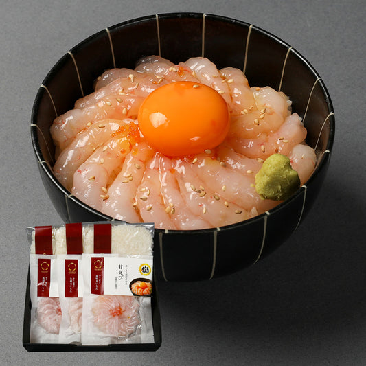 【酢飯付き】海鮮丼の具　甘えび丼（3食セット）